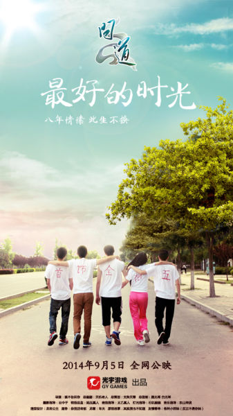 华盛顿神学联合学校学位证办理
