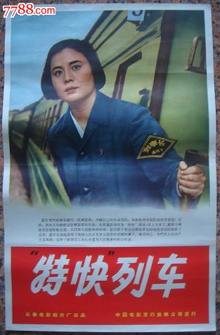 海西办理毕业证