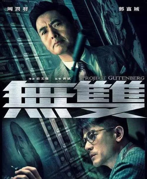 江苏食品职业技术学院学位证样本