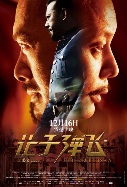 甲南大学学士学位证